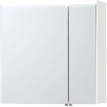 ARMOIRE DE TOILETTE MOLTO 71CM AVEC ECLAIRAGE LEDLINE POUDRE BLANC