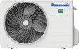 UNITE EXTERIEURE PAC AIR/AIR AIRCO MONOSPLIT Z P.CONSOLE 2,5KW PANASONIC