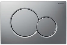 PLAQUE DE COMMANDE 2 TOUCHES SIGMA01 CHROME-MAT