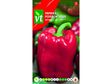 VT Solero F1 Hybride paprika