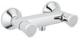 2GREEPSMENGKRAAN Douche Costa L Grohe chroom
