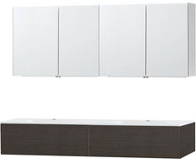 MEUBLE PURO DUO WENGE 180 1 TIROIR MARBRE SYNTHETIQUE ARMOIRE TOILLETTE