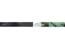 Nature bordure de gazon 4,5cm 1m avec ancre 16,5cm