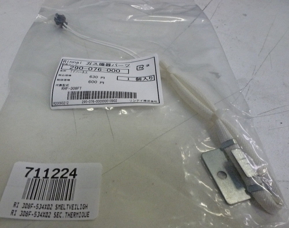 RIN 308F-534X02 thrmsche veil Rinnai — SKU VM-20041259, EAN 5400227112244