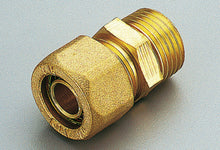 SYSTEMPEX socket droit for tube PEX 20 x 2.8 3/4"M