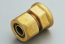 SYSTEMPEX manchon droit pour tube PEX 20 x 2.8 3/4"F