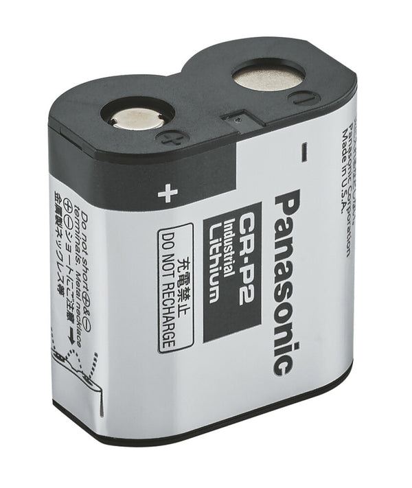 Grh 42886000 batterij LITH.6V