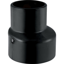 Geberit Silent-db20 réduction excentrée D 75/63