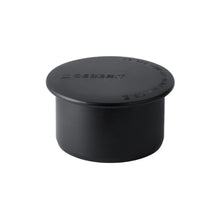 Geberit Silent-PP plug for socket D 125 mm