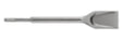 BO 2608690101BURIN spoutHE SDS+