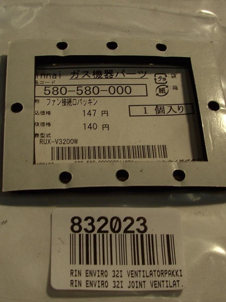 RIN Enviro 32I ventilatorpkkng