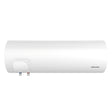 Atlantic Chaufféo 100L boiler électrique résistance humide modèle horizontal